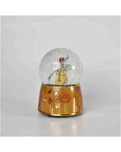 Chitarra boule de neige carillon