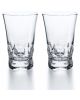 Set 2 Bicchieri Beluga highball