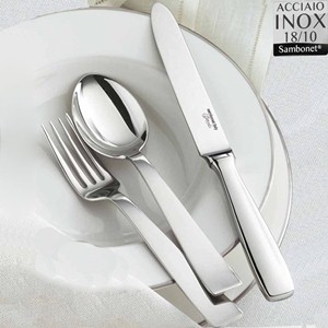 1347636202_gio Set posate tavola 3 pz Giò Ponti - immagine 1