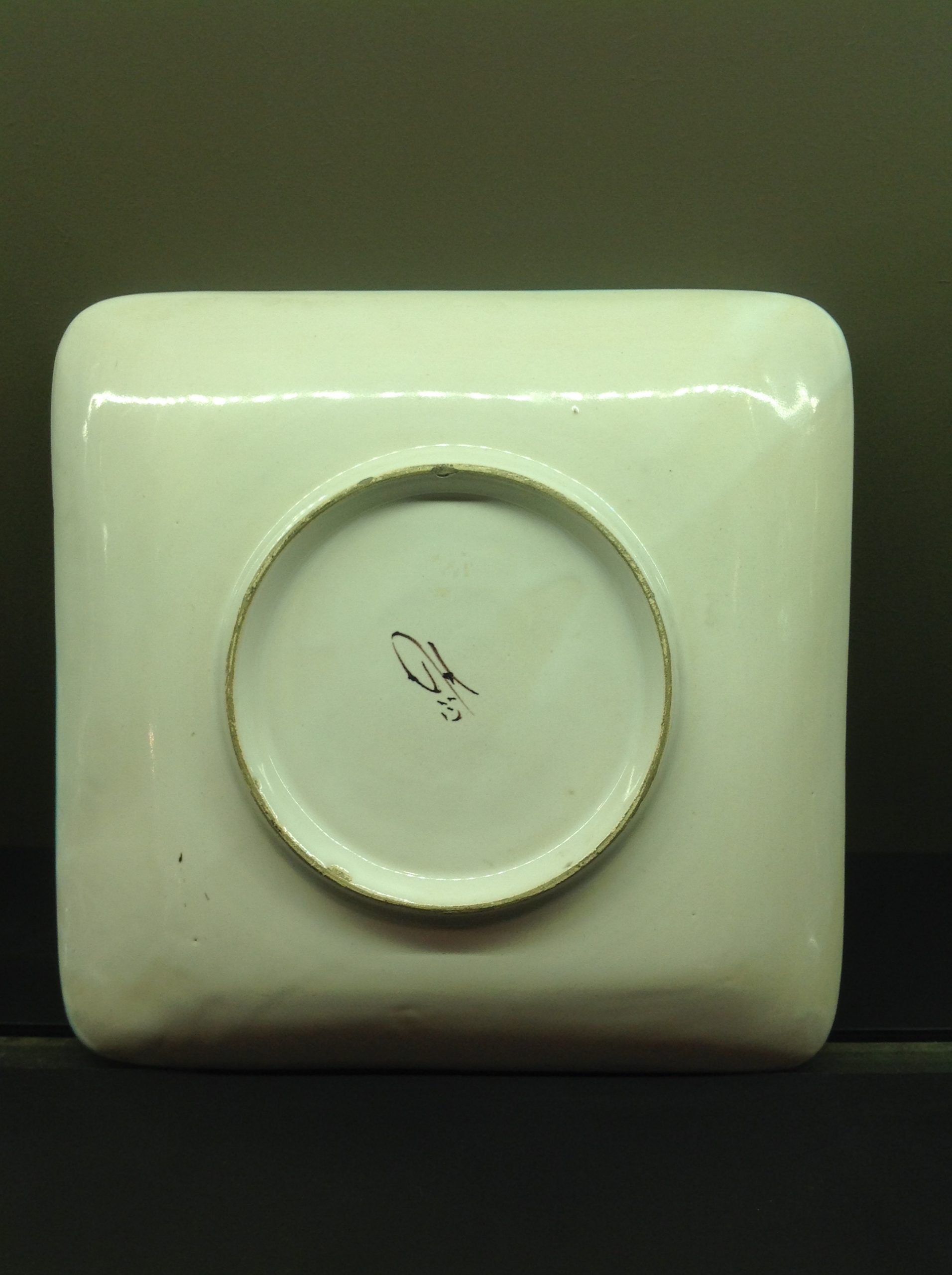 1532536139_IMG_0714 Formella Gio Ponti - immagine 1